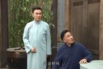 四明人家 第二十七集