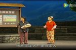 五月杨梅红