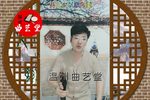 现代青年 · 娶亲难