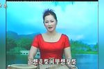 武侠姊妹花 第2集