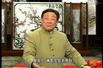 上海奇案 （一）