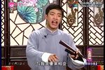 绣球奇缘 4