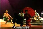 鸡公山风情