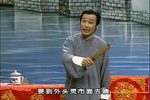 绍兴莲花落：状元抛妻 中