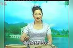 温州鼓词 武侠姊妹花 第18集