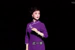 甬港往事 中秋月圆人不圆