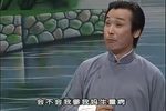 绍兴莲花落：状元抛妻 下