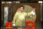 双金花·大堂会 （一）  标清