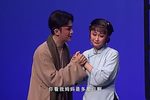 啼笑因缘·裂券