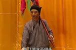半把剪刀 下