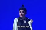 周仁哭妻