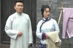 四明人家 第五集