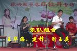 梅花戒 标清