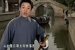 翠姐姐回娘家