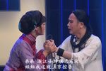 杨乃武与小白菜 选段 姐弟牢会