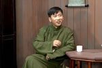四明人家 第三十三集