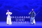 三篙恨 青春版清装