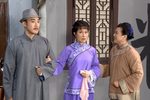 四明人家 第四十八集