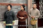 四明人家 第三十四集
