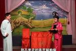 采石榴 （三）