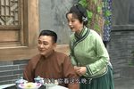 四明人家 第三集