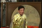 双金花·大堂会 （二）、标清
