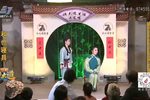 天要落雨娘要嫁下载