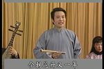 唐伯虎点秋香 完整版