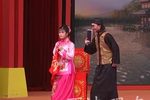 典妻 入府 选段