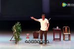 包家门前三八线