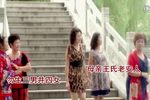 庵堂相会 选段 高清