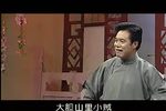 智擒章如安 （二）  标清