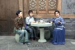 四明人家 第四十七集