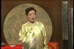 双金花 大堂会（四）