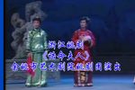 诰命夫人下载