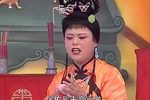 庵堂相会 （三）