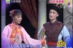 半把剪刀 60年代