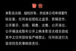 还披风
