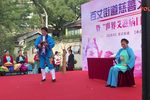 一双布鞋 小戏