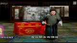泪洒相思地 标清