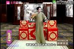 胡雪岩传奇 2、标清