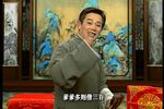 赖婚记 中集下载