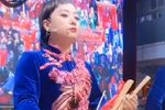 杨府经 04