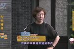 半把剪刀·法场辩仇