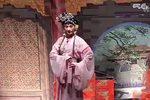 三状元 2集，标清