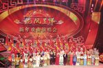 穆桂英