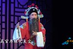 香莲传 第二场 闯宫