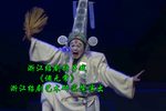 调无常