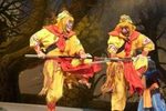 真假孙悟空 全本 央视版