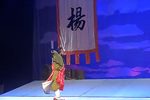 三关明月 2014年 标清版